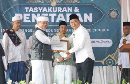 WABUP TEGASKAN GICC ADALAH SARANA STRATEGIS UNTUK MEMBANGUN UMAT, KERUKUNAN DAN LINGKUNGAN SOSIAL